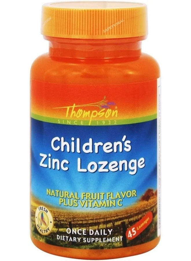 حبة الزنك من تومسون